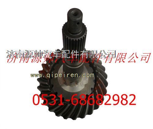 陕汽汉德车桥德龙F2000主从动锥齿轮/DZ9112320670