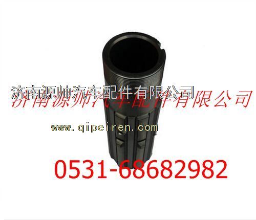 陕汽汉德车桥德龙F3000空心轴图1