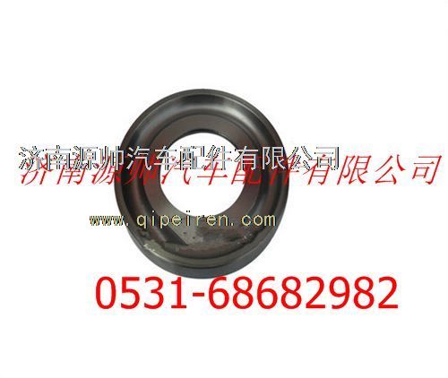陕汽汉德车桥隔环图1