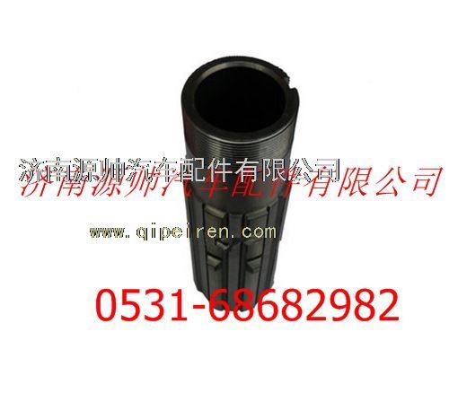 陕汽汉德车桥空心轴图1