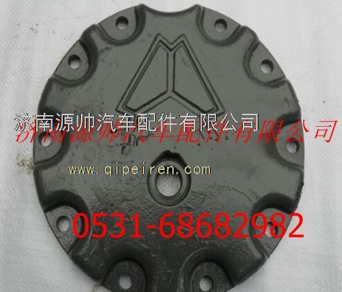 重汽豪沃端盖图1