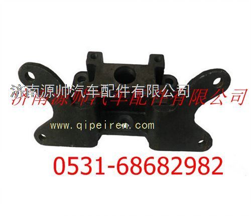 重汽豪沃气室支架图1