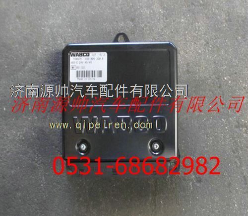 DZ9100580209,陕汽ABS控制器,济南源帅汽车配件有限公司