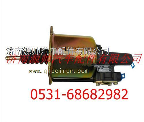 陕汽德龙离合器助力器/DZ9112230181