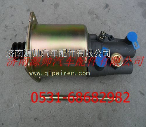 重汽豪沃离合器助力器图1
