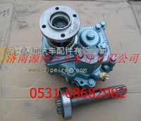 WG9700290010,重汽豪沃取力器总成,济南源帅汽车配件有限公司