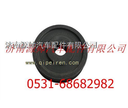 重汽變速箱范圍擋活塞/