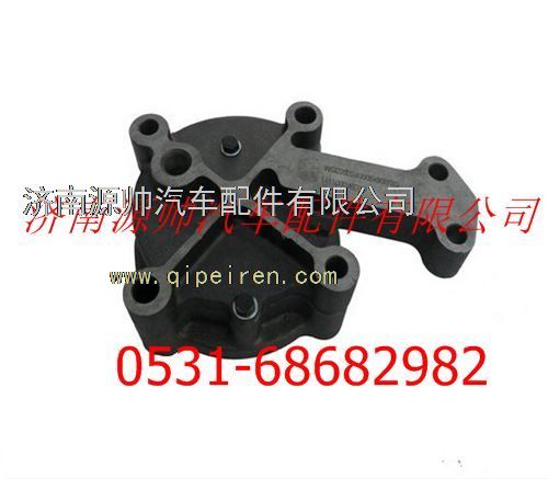 重汽变速箱油泵总成图1