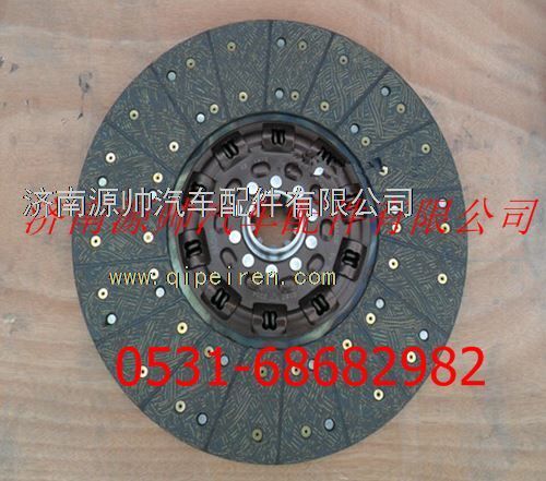 重汽豪沃离合器从动盘/WG1560161130