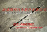 VG2600010705,重汽发动机机油尺管下组件,济南源帅汽车配件有限公司