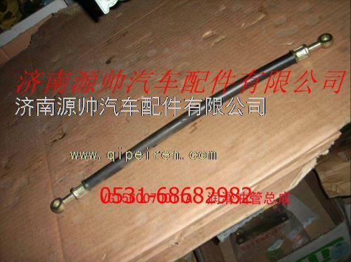 VG1560070011A,重汽发动机润滑油管总成,济南源帅汽车配件有限公司