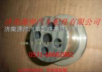 VG1560050044,重汽发动机中间齿轮轴,济南源帅汽车配件有限公司