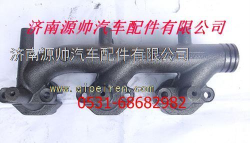 潍柴工程车发动机后排气支管图1