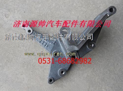 潍柴欧三发动机发电机支架/612600061007