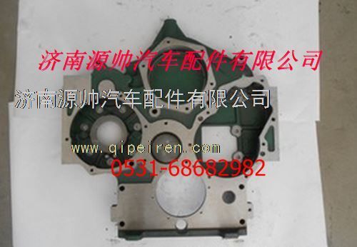 潍柴发动机正时齿轮室图1