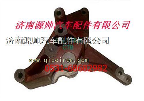 潍柴发电机支架/AZ1500130018