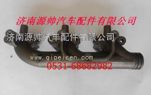 潍柴发动机工程车前排气支管图1