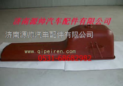 潍柴发动机油底壳图1