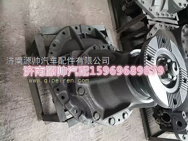 重汽豪沃后桥差速器总成图1