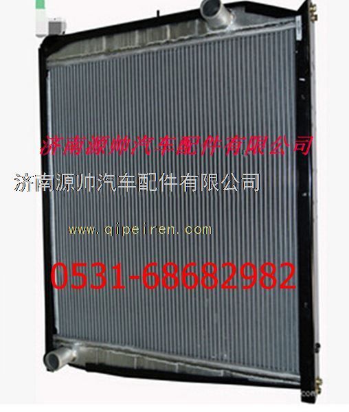 1124113106001,福田欧曼散热器 福田欧曼水箱,济南源帅汽车配件有限公司