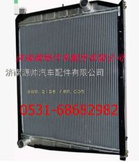 1124113106001,福田欧曼散热器 福田欧曼水箱,济南源帅汽车配件有限公司