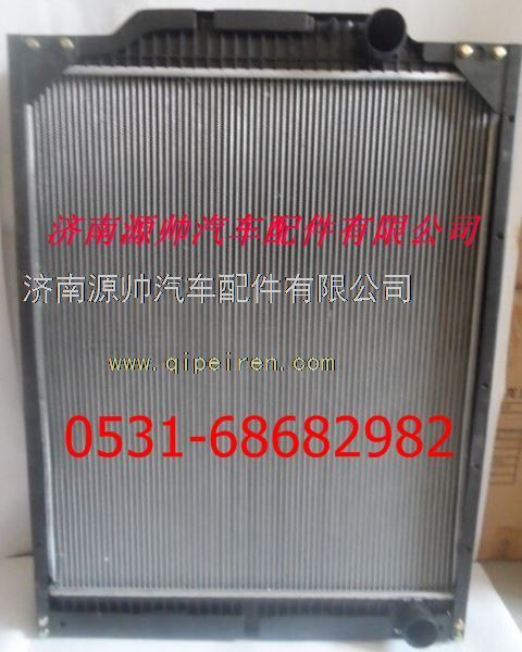 1124113147001,福田欧曼散热器 福田欧曼水箱,济南源帅汽车配件有限公司
