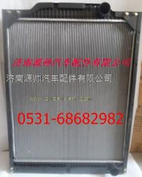 1124113147001,福田欧曼散热器 福田欧曼水箱,济南源帅汽车配件有限公司