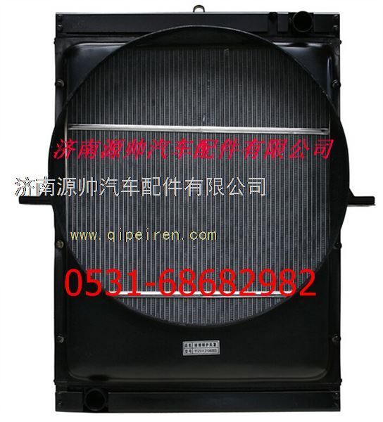 1131713106201,福田欧曼散热器 福田欧曼水箱,济南源帅汽车配件有限公司