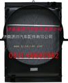 福田欧曼散热器 福田欧曼水箱