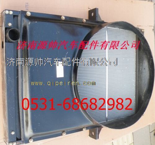 1417113106001,福田欧曼散热器 福田欧曼水箱,济南源帅汽车配件有限公司
