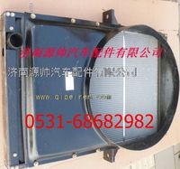 1417113106001,福田欧曼散热器 福田欧曼水箱,济南源帅汽车配件有限公司