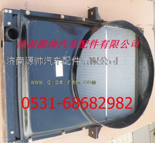 1418313114002,福田欧曼散热器 福田欧曼水箱,济南源帅汽车配件有限公司