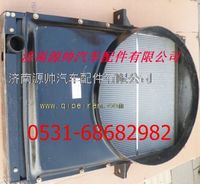 1418313114002,福田欧曼散热器 福田欧曼水箱,济南源帅汽车配件有限公司