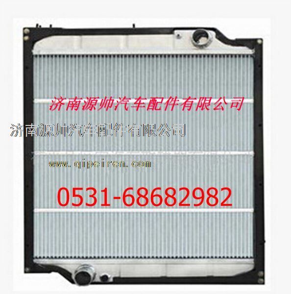 H113002002A0,福田欧曼重卡散热器 福田欧曼重卡水箱,济南源帅汽车配件有限公司