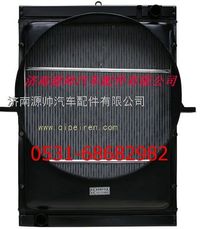 H0130020027A0,福田欧曼重卡散热器 福田欧曼重卡水箱,济南源帅汽车配件有限公司
