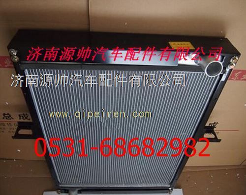 欧曼280马力水箱 欧曼280马力散热器图1