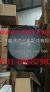 欧曼散热器 欧曼水箱