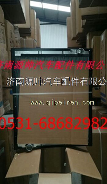 1124113147001,欧曼散热器 欧曼水箱,济南源帅汽车配件有限公司
