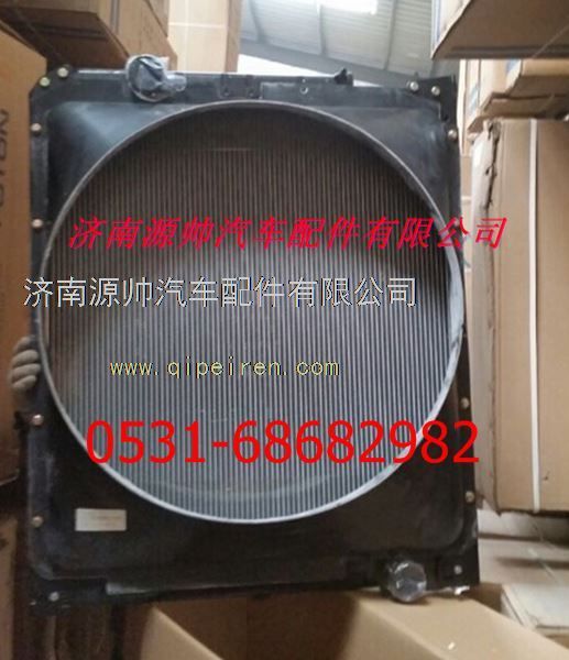 欧曼散热器 欧曼水箱/H413002004A0