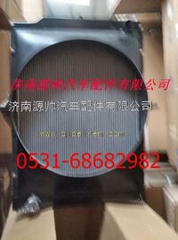 H1130090012A0,欧曼散热器 欧曼水箱,济南源帅汽车配件有限公司