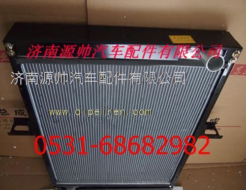 欧曼散热器 欧曼水箱图1