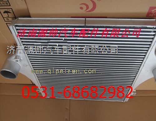 陕汽德龙F3000中冷器/DZ9112501501