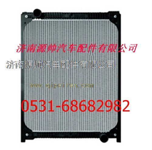 陕汽德龙F3000散热器 陕汽德龙F3000水箱/DZ95259532212