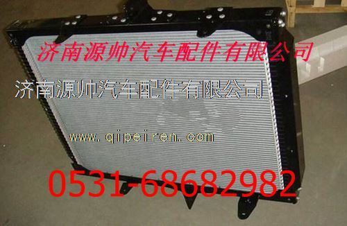 重汽豪沃A7散热器 重汽豪沃A7水箱图1