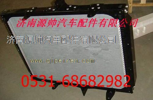 重汽豪沃A7散热器  重汽豪沃A7水箱图1