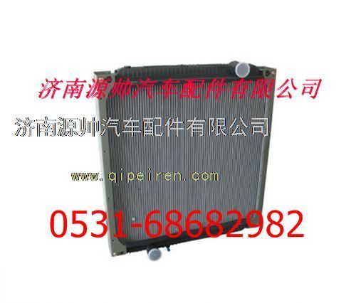 重汽豪沃散热器 重汽豪沃水箱图1