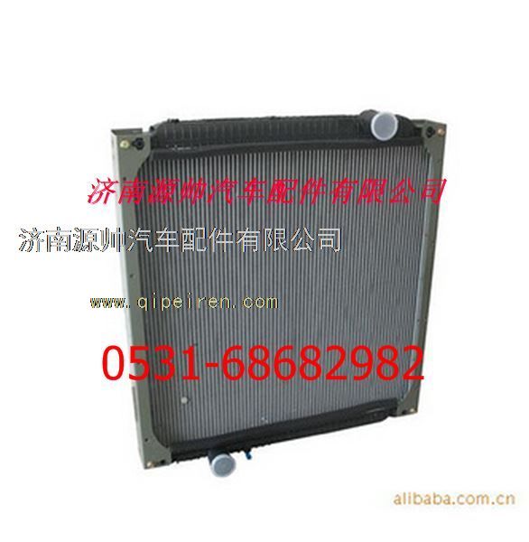 WG9725530021,重汽豪沃散热器 重汽豪沃水箱,济南源帅汽车配件有限公司