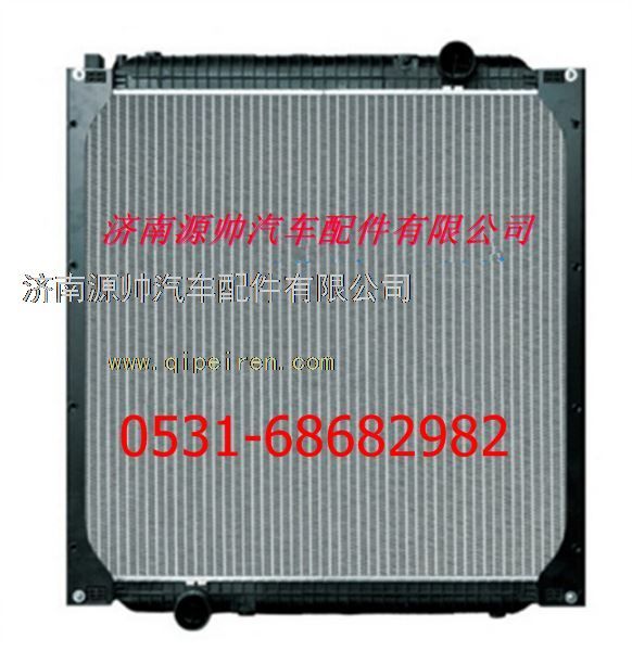 重汽豪沃散热器 重汽豪沃水箱图1