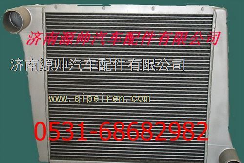 重汽豪沃散熱器 重汽豪沃水箱/WG9719520231