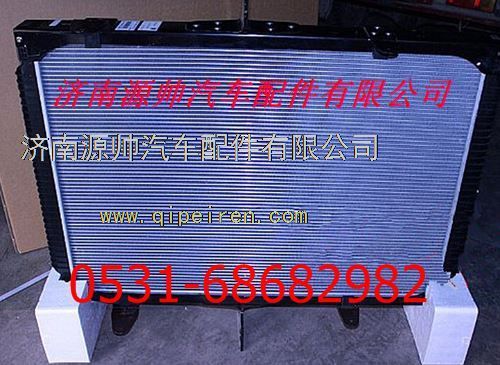 WG9725530267,重汽豪沃散热器 重汽豪沃水箱,济南源帅汽车配件有限公司